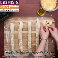 پیتزا شکم پر - آموزش آشپزی در سیتی کالا