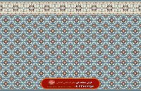 فرش تشریفات (سجاده فرش حسینیه) با طرح گلریز