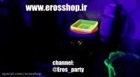 www.erosshop - فروش وسایل و لوازم بلک لایت