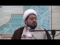 سلسله مباحث فرزند پروری سالم از دیدگاه اسلام – قاطعیت