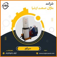 جداساز مس از کابل