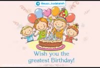 کلیپ شاد کودکانه تولدت مبارک کوچولو