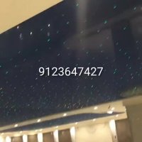 سقف استخر _سقف کشسان09123647427