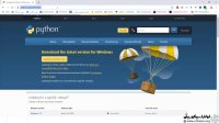 چگونه ابزارهای پایتونی را روی ویندوز اجرا کنیم؟