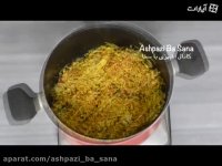 طرز تهیه سوپ ورمیشل با مرغ | رسپی خوشمزه