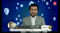 توضیحات حقوقدان ورزشی درباره استراماچونی