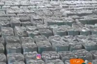 کشف 1/5 میلیون بسته پوشک بچه