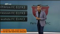 پرسپولیس - الاهلی از نگاه آمار و ارقام (نود ۳۰ مرداد)