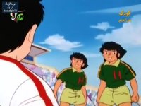 کارتون فوتبالیست ها سری دوم (دوبله فارسی) - قسمت 75