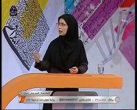 کلاس درس انسان و محیط زیست (گردشگری درس 7) پایه یازدهم