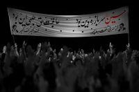 روضه خوانی حاج محمود کریمی در شب دوم محرم " آمد ورودیه، بارانی است "