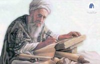 عالمی از دیار خوارزم