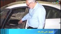 عصبانیت رویانیان؛ ولخرجی فتح الله زاده
