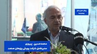 روایتی از تولید بلوکه سیلندر لکوموتیو GM