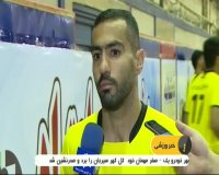 اتحاد سرخابی ها برای ریشه کنی اعتیاد