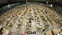به مناسبت 24 سالگی " آمازون "