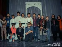 نمایش نقل بیژن و منیژه