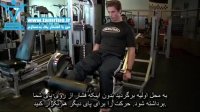آموزش حرکت جلو پا سیم کش تک پا Single-Leg Leg Extension