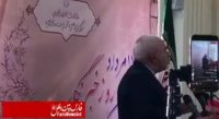 واکنش ظریف به درخواست ترامپ برای مذاکره با ایران