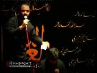 اگه دیوونه ندیده ای | هلالی  و عینی فرد ( شور به یاد جواد ذاکر)