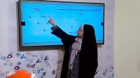 کلاس ریاضی هفتم متوسطه اول شبکه آموزش در تاریخ (10-12-98)