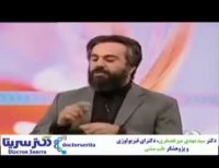 کلیات مزاج خود را به ساده ترین شکل ممکن بشناسید.