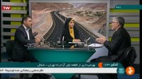 تشریح پروژه آزاد راه تهران شمال و زمان بهره برداری از آن