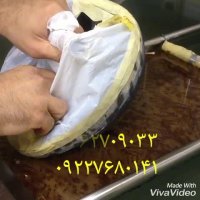 هیدروگرافیک(چاپ آبی)09195498568نیوکالر