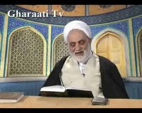 قرائتی / تفسیر آیه 250 سوره بقره، دعا همراه با حرکت