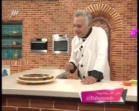 بهونه: طرز تهیه "کیک قهوه"