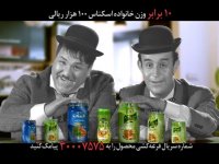 بوستانی تبرک بوستانی تبرک مدیرعامل تبرک مدیر عامل تبرک