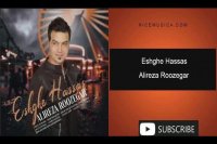 دانلود آهنگ علیرضا روزگار به نام عشق حساس