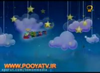 لالایی کودکانه زیبا و آرامشبخش