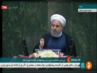 سخنرانی حسن روحانی در دفاع از وزرای پیشنهادی کابینه دوازدهم در مجلس ایران