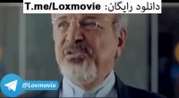 دانلود فیلم آینه بغل