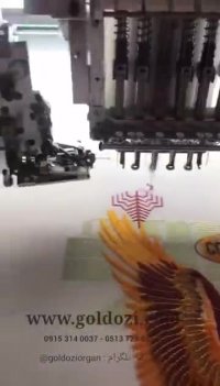 آخـــریـــن ورژن 2018 دســـتـــگـــاه گـــلـــدوزی کامپیوتری اورگـــان