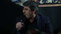شب دوم-دهه سوم محرم 1396-حاج محمدرضا طاهری-مناجات