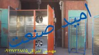 دستگاه خشک کن شوید مهندس اشراقی09227348815