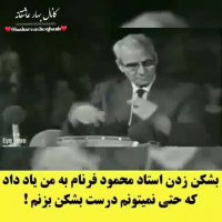 بشکن زدن بسیار زیبا | کلیپ زیبا | آهنگ زیبا | کلیپ جالب و دیدنی