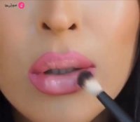آموزش آرایش لب