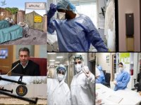 پربیننده ترین های 19 تا 26 تیر 1399