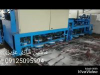فروش ماشین آلات قالیشویی | 09125095994