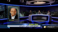 واردات بی رویه، مشکل عمده اقتصادی کشور