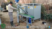 پرکن گروبگ تیداپارس