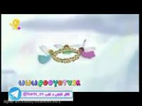 #کلیپ  #ترانه کودکانه  #شاد