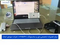 روی لوگو ماندن آیفون 6s پلاس اپل