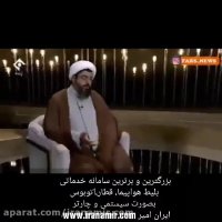 اقدام جالب امام جمعه ساوجبلاغ در رابطه با سازماندهی دستفروش ها