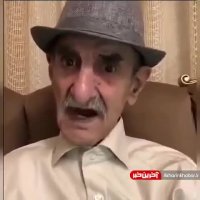شعرخوانی مرحوم احمد پورمخبر درباره مرگ
