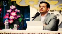 استاد رائفی پور « نبرد مدیریت ذهن ها »