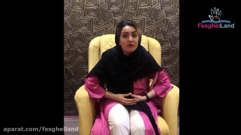 روانشناسی - تربیت جنسی کودک - 01